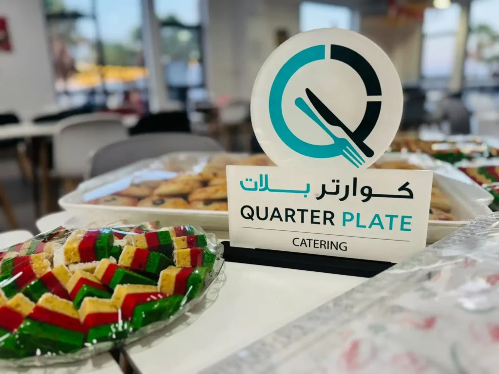 Quarter Plate Hospitality corporate catering event setup in Oman